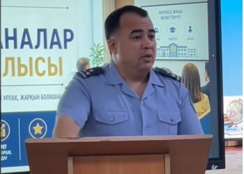 Ата-аналар мен полиция: балалар қауіпсіздігі – басты назарда