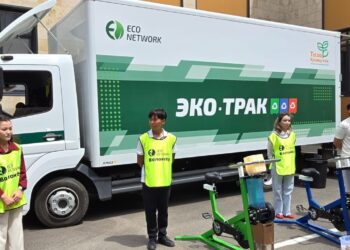 ТҮРКІСТАНДА МЕКТЕП ОҚУШЫЛАРЫНА «ЭКО-ТРАК» ЖОБАСЫ ТАНЫСТЫРЫЛДЫ