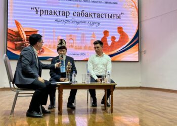 ШЫМКЕНТТЕГІ «ТАЗА ҚАЗАҚСТАН» АКЦИЯСЫ БАТЫРЛАРҒА ТАҒЗЫМ МЕН ҰЛТТЫҚ ҚҰНДЫЛЫҚТАРДЫ ҰЛЫҚТАУҒА ҰЛАСТЫ