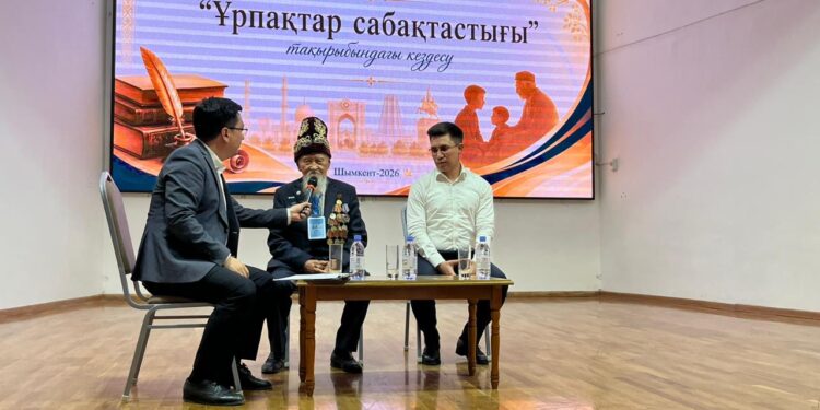 ШЫМКЕНТТЕГІ «ТАЗА ҚАЗАҚСТАН» АКЦИЯСЫ БАТЫРЛАРҒА ТАҒЗЫМ МЕН ҰЛТТЫҚ ҚҰНДЫЛЫҚТАРДЫ ҰЛЫҚТАУҒА ҰЛАСТЫ