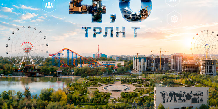 4,6 ТРЛН ТЕНГЕ: ОБЪЁМ ПРОДУКЦИИ МСБ В ШЫМКЕНТЕ ВЫРОС НА 34,5%