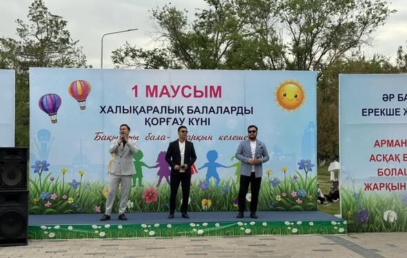САЙРАМ АУДАНЫНДА БАЛАЛАРДЫ ҚОРҒАУ КҮНІНЕ ОРАЙ МЕРЕКЕЛІК ІС-ШАРА ӨТТІ