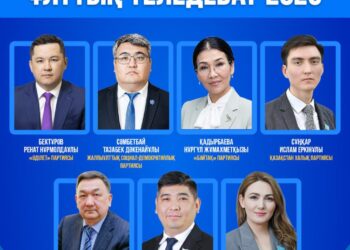 Бір мінбер, жеті партия: сайлауалды науқандағы алғашқы саяси тартыс нені көрсетті?