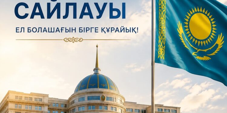 Жастардың жаңа мүмкіндіктері: Құрылтай көтерген маңызды бағыт