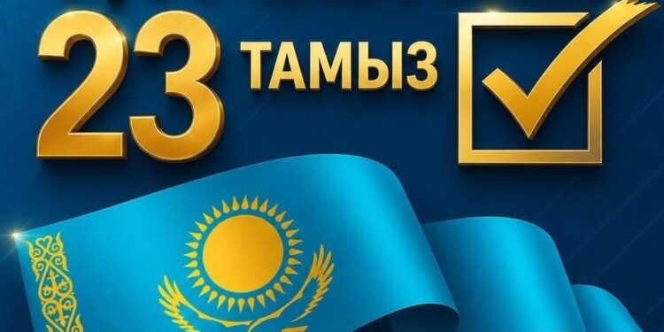 ҚҰРЫЛТАЙ: ӨЗЕКТІ МӘСЕЛЕЛЕРДІҢ ШЕШІМІ – ОРТАҚ ЖАУАПКЕРШІЛІКТЕ