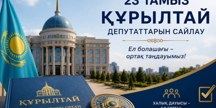 Құрылтай сайлауы: жаңа саяси жүйедегі маңызды қадам