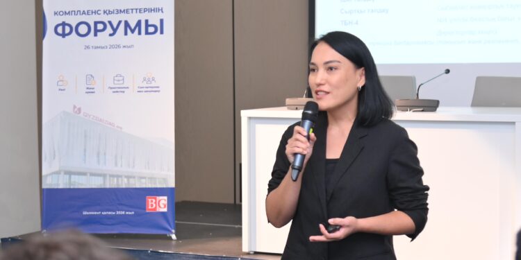 Шымкентте комплаенс қызметкерлері тәжірибе алмасуда