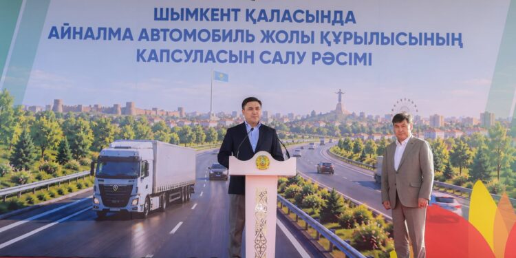 ШЫМКЕНТТЕ 50 ШАҚЫРЫМДЫҚ АЙНАЛМА ЖОЛДЫҢ ҚҰРЫЛЫСЫ БАСТАЛДЫ