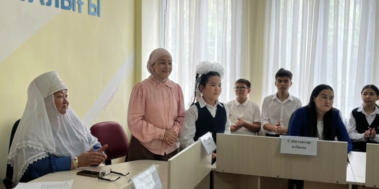 Семья – начало национального воспитания