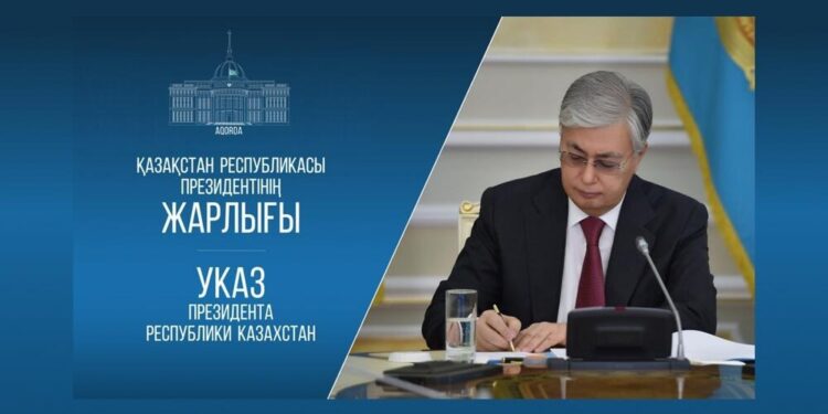 МЕМЛЕКЕТ БАСШЫСЫНЫҢ ЖАРЛЫҒЫМЕН ҚАЗАҚСТАН ХАЛЫҚ КЕҢЕСІНІҢ ҚҰРАМЫ БЕКІТІЛДІ