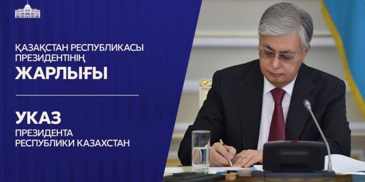 Әскери борышын атқару кезінде қаза тапқан сарбаздар мемлекеттік наградамен марапатталды