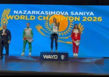 ӘЛЕМ ЧЕМПИОНАТЫНАН ЖҮЛДЕЛЕР!