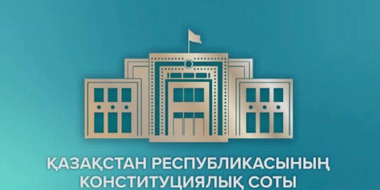 Еңбек құқықтарын қорғау – Конституция кепілі