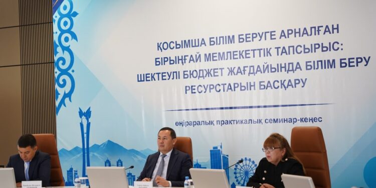 ШЫМКЕНТТЕ БІЛІМ БЕРУ РЕСУРСТАРЫН ТИІМДІ БАСҚАРУ МӘСЕЛЕЛЕРІ ТАЛҚЫЛАНДЫ