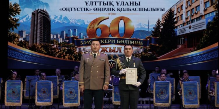 Ұлттық ұланның 5449 әскери бөліміне 60 жыл толды.
