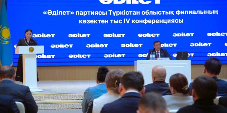 «ӘДІЛЕТ» ПАРТИЯСЫ ТҮРКІСТАН ОБЛЫСТЫҚ ФИЛИАЛЫНЫҢ КЕЗЕКТЕН ТЫС IV КОНФЕРЕНЦИЯСЫ ӨТТІ