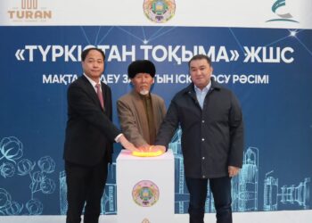 ТҮРКІСТАН ОБЛЫСЫНДА МАҚТА ӨҢДЕУ САЛАСЫНДА ТАҒЫ 2 ЗАУЫТ АШЫЛДЫ