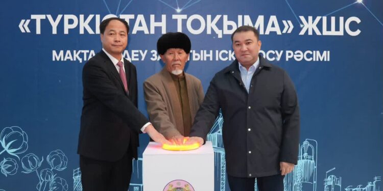 ТҮРКІСТАН ОБЛЫСЫНДА МАҚТА ӨҢДЕУ САЛАСЫНДА ТАҒЫ 2 ЗАУЫТ АШЫЛДЫ
