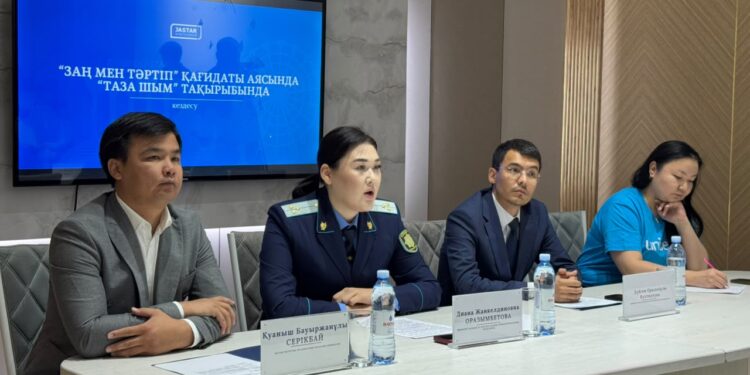 Тазалық әр адамның күнделікті іс-әрекетінен басталады