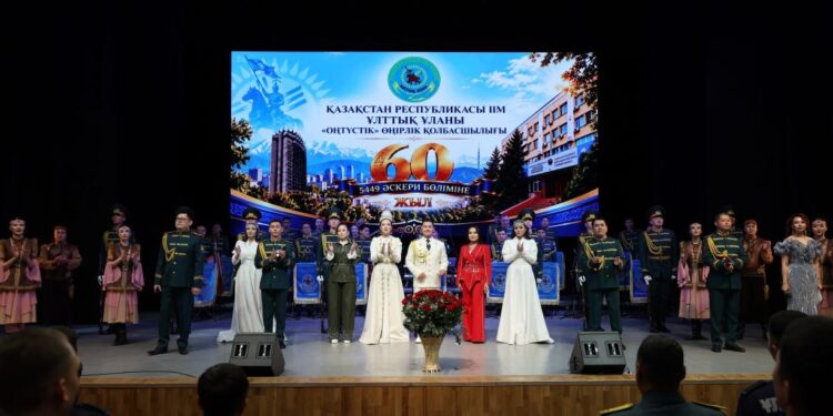 Ұлттық ұланның 5449 әскери бөліміне 60 жыл толды.