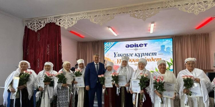 ҮЛКЕНГЕ ҚҰРМЕТ — ҰРПАҚҚА МІНДЕТ